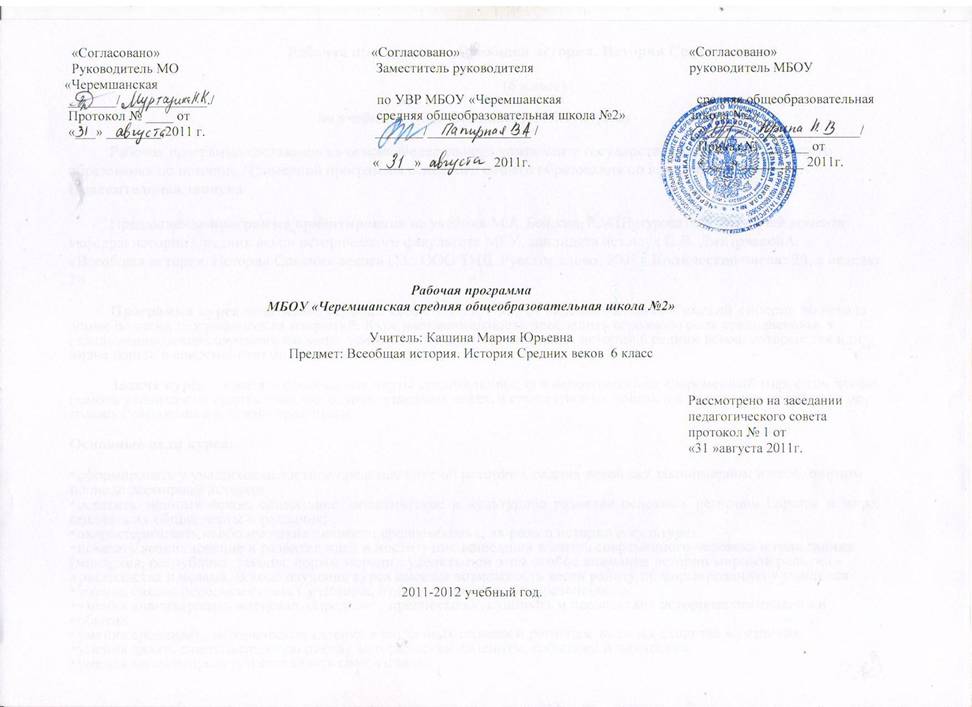 C:\���_���\��� �������\�����������\����������� 087.jpg
