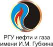 Gubkin logo Ru