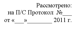 �������: