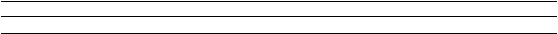wpe5.gif (1085 bytes)