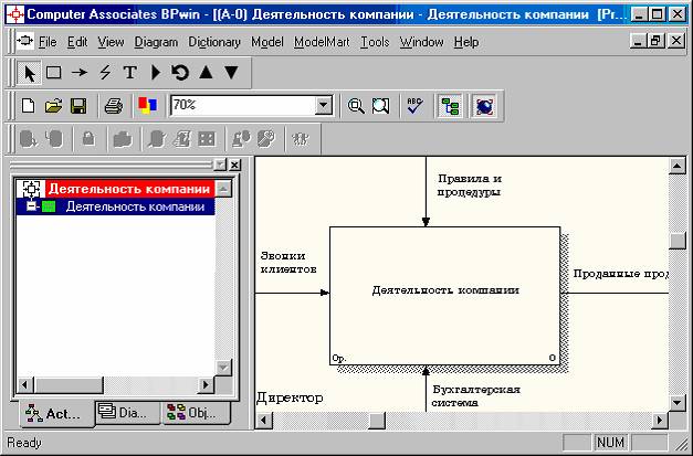 Описание: http://*****/image/Information_Technology/4/image040.jpg