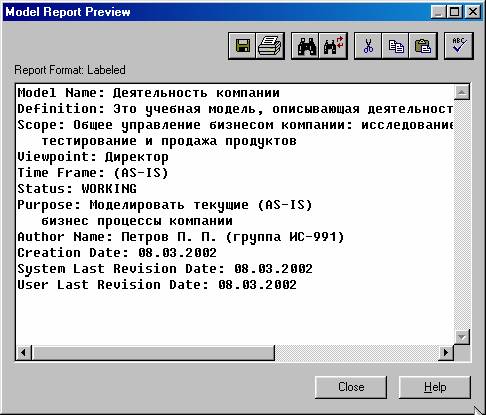 Описание: http://*****/image/Information_Technology/4/image044.jpg