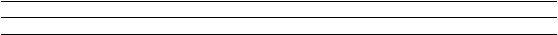 wpe12.gif (1088 bytes)
