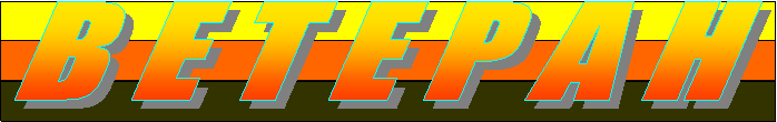 � � � � � � �