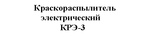 �������: