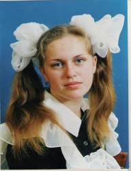 D:\фото\медалисты\титирко лена001.jpg