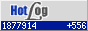 HotLog