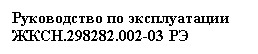�������: