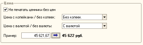 ��������: ������-����