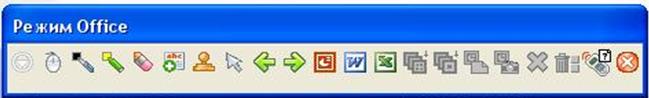 C:\Documents and Settings\miha\������� ����\screen\office.JPG
