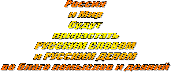 ������

� ���

�����

����������

������� ������

� ������� �����

�� ����� �������� � ������


