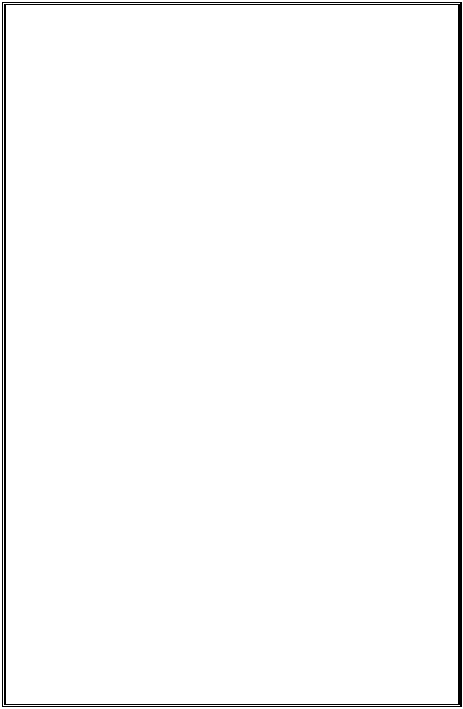 �������: 