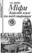 http://im7-tub-ru.yandex.net/i?id=-72