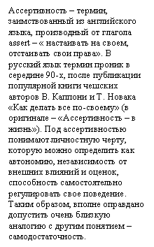 �������: