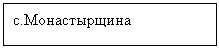 �������: �.������������
