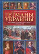 http://im5-tub-ru.yandex.net/i?id=72