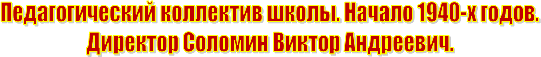�������������� <a title=