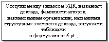 �������: