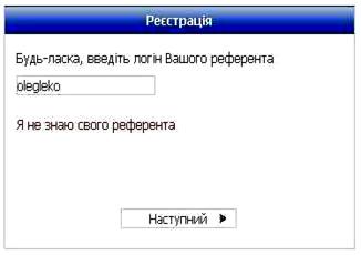 Clip_8