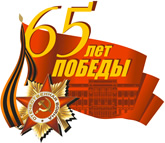 http://*****/img/other/victory-65.jpg
