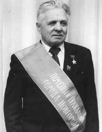 ����:Kaberov.jpg