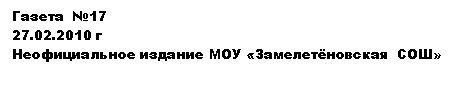 �������: