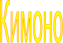������ 