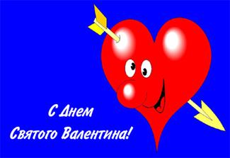 Картинка 19 из 9783