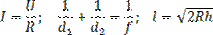 ������� � ������ B12