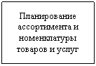 �������: