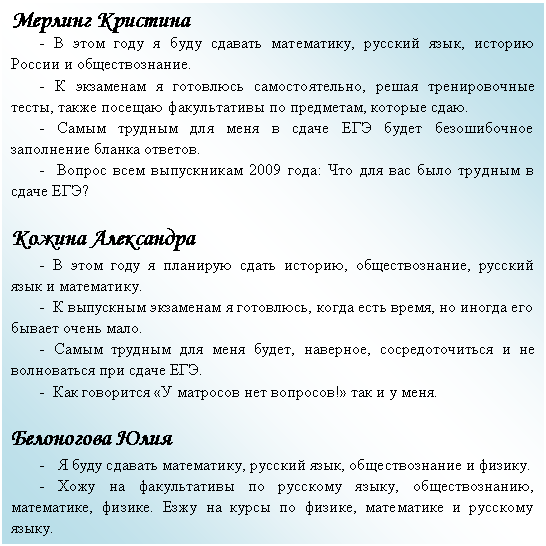 �������: ������� ��������

- � ���� ���� � ���� ������� ����������, <a title=