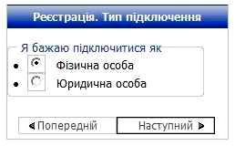 Clip_10