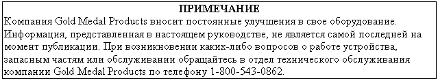 �������: