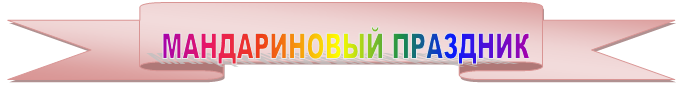 ����� ����� �����: 

