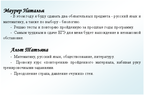 �������: