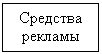�������: