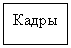 �������: