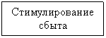�������: