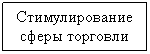 �������: