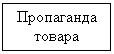 �������: