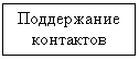 �������: