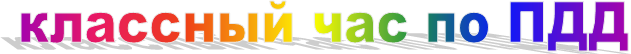 <a title=