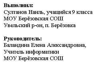 �������: