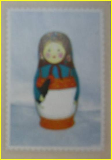 ������ 256