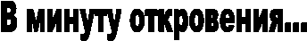 � ������ �����������