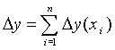http://*****/finanalysis/grisheko/images/Image315.gif