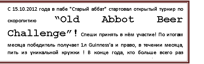 �������: