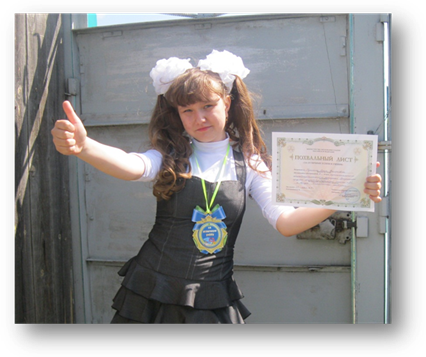 C:\Users\-\Pictures\IMG_0156.JPG