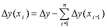 http://*****/finanalysis/grisheko/images/Image316.gif