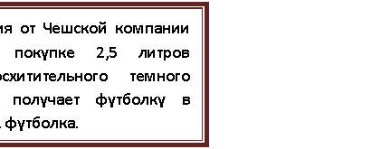 �������: